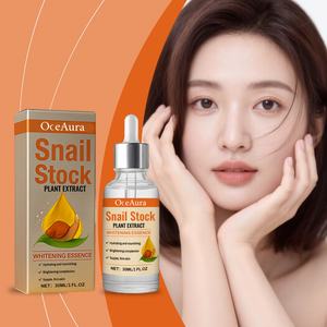 Tratamiento Facial Hidratante y Antienvejecimiento a Base de Plantas, Esencia Blanqueadora de Caracol para Rostro y Cuerpo - Product Image 5