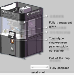 Robot distributeur de café collaboratif, machine à café capable de faire des latte art, bar à café robotisé commercial extérieur - Product Image 3