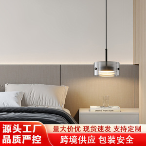 Luminaire suspendu rond minimaliste moderne à LED E26, éclairage simple pour chambre à coucher et bureau - Product Image 4