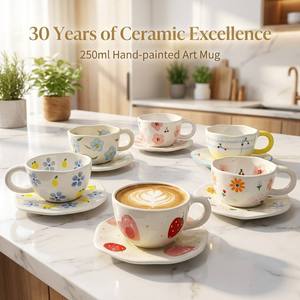 Set Tazza <span class=keywords><strong>da</strong></span> <span class=keywords><strong>Caffè</strong></span> e Tè con Piattino in Ceramica Irregolare Fatta a Mano Stile Retrò Giapponese con Motivo Stampato Unico - Product Image 3