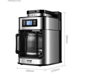 Lập trình cà phê Maker duy nhất phục vụ cà phê MAKER + Máy xay cà phê - Product Image 6