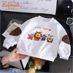 Sudadera para recién nacidos y niños pequeños con cuello redondo, adecuada para primavera y otoño, suéter de manga larga para niños y niñas - Product Image 1