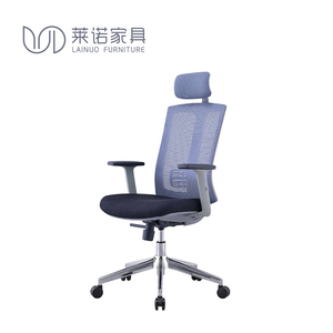 Silla ejecutiva de malla, ergonómica, moderna - Product Image 5