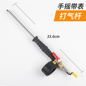 Hand Crank <b>Air</b> <b>Pump</b> With Gauge Single Cylinder Iron Chrome Plating For Large Truck Trailer Fast Inflate - Product Image 4