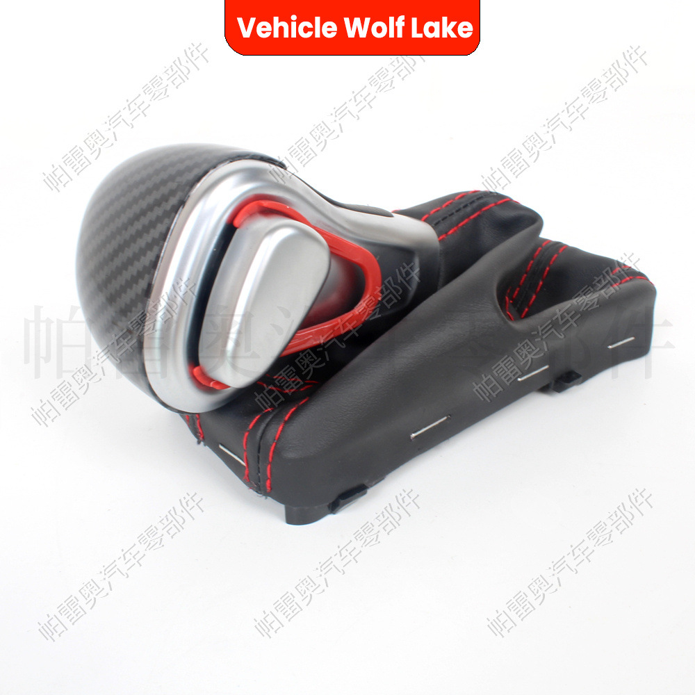 Transmission automatique en fibre de carbone redline