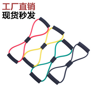 Bande de résistance élastique Hongbo Sports Figure Eight pour le yoga à domicile, la mise en forme des épaules et du dos, unisexe. - Product Image 2
