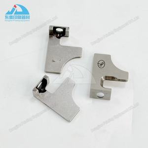 แผ่นเย็บกระดาษ <span class=keywords><strong>HK45</strong></span> 1 ชิ้น สำหรับเครื่องพิมพ์ออฟเซ็ตมุลเลอร์ มาร์ตินี อะไหล่เครื่องจักร แผ่นเย็บกระดาษคุณภาพดี - Product Image 5