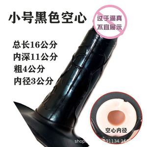 Penis Sleeve <b>For</b> <b>Men</b> TPE Soft Material Universal Size Male Sex Toy Adult Product - Product Image 2