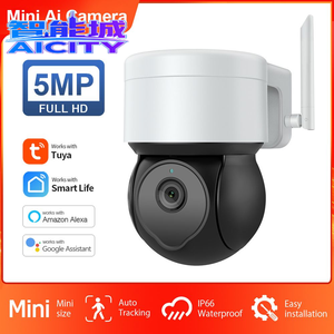 Sheng Qiong Cámara de Seguridad Inteligente Inalámbrica Impermeable IP66 con Control por Aplicación - Product Image 2