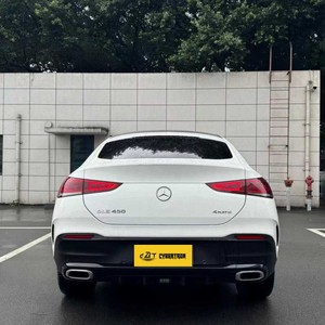 <span class=keywords><strong>Mercedes</strong></span> <span class=keywords><strong>Benz</strong></span> <span class=keywords><strong>GLE</strong></span> <span class=keywords><strong>350</strong></span> <span class=keywords><strong>4MATIC</strong></span> <span class=keywords><strong>2020</strong></span>, Sedán Deportivo SUV, Cámara Panorámica de 360°, Volante a la Izquierda, Autos Usados de Lujo <span class=keywords><strong>Mercedes</strong></span>-<span class=keywords><strong>Benz</strong></span> - Product Image 4