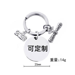 Llavero de Acero Inoxidable Clase de 2026, Regalos de Graduación, Recuerdo para Graduados de Universidad, Preparatoria y Secundaria - Product Image 2