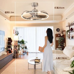Ventilador de techo Yozzo con luz LED redonda y control remoto para sala de estar - Product Image 2