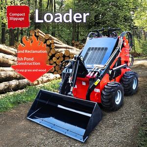 Mini-tracteur multifonctionnel à quatre roues motrices pour travaux agricoles et d'ingénierie - Product Image 1