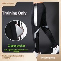 Pantalon de sport long pour homme, idéal pour le basketball, le football et l'entraînement, motif sportif, séchage rapide, taille mi-haute, en polyester avec trois bandes latérales