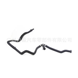 Tuyaux de chauffage DG9318K580JA 5199266 DG9Z18472V Tuyaux de liquide de refroidissement pour Ford 2.0T KH-718 - Product Image 2