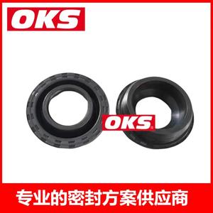 Joints d'étanchéité pour bougies d'allumage Renault, ciblés pour les modèles 7701473164 132706599R 7701049888 - Product Image 2