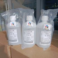Liquide de protection de tête d'impression fabriqué au Japon, solution de nettoyage de tête d'impression, liquide hydratant pour tête d'impression, adapté aux têtes d'impression originales DX4/DX5/DX7