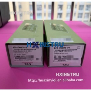 Colonne de chromatographie liquide Shimadzu 228-00808-91 H - Product Image 1