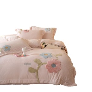 1688 - Product Image 5