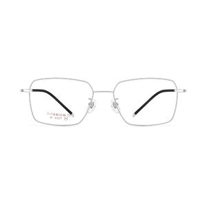 Monturas de Gafas Rectangulares de Titanio para Hombre, Ligeras, Montura Completa 6307, Lentes de Resina, Origen Danyang - Product Image 1