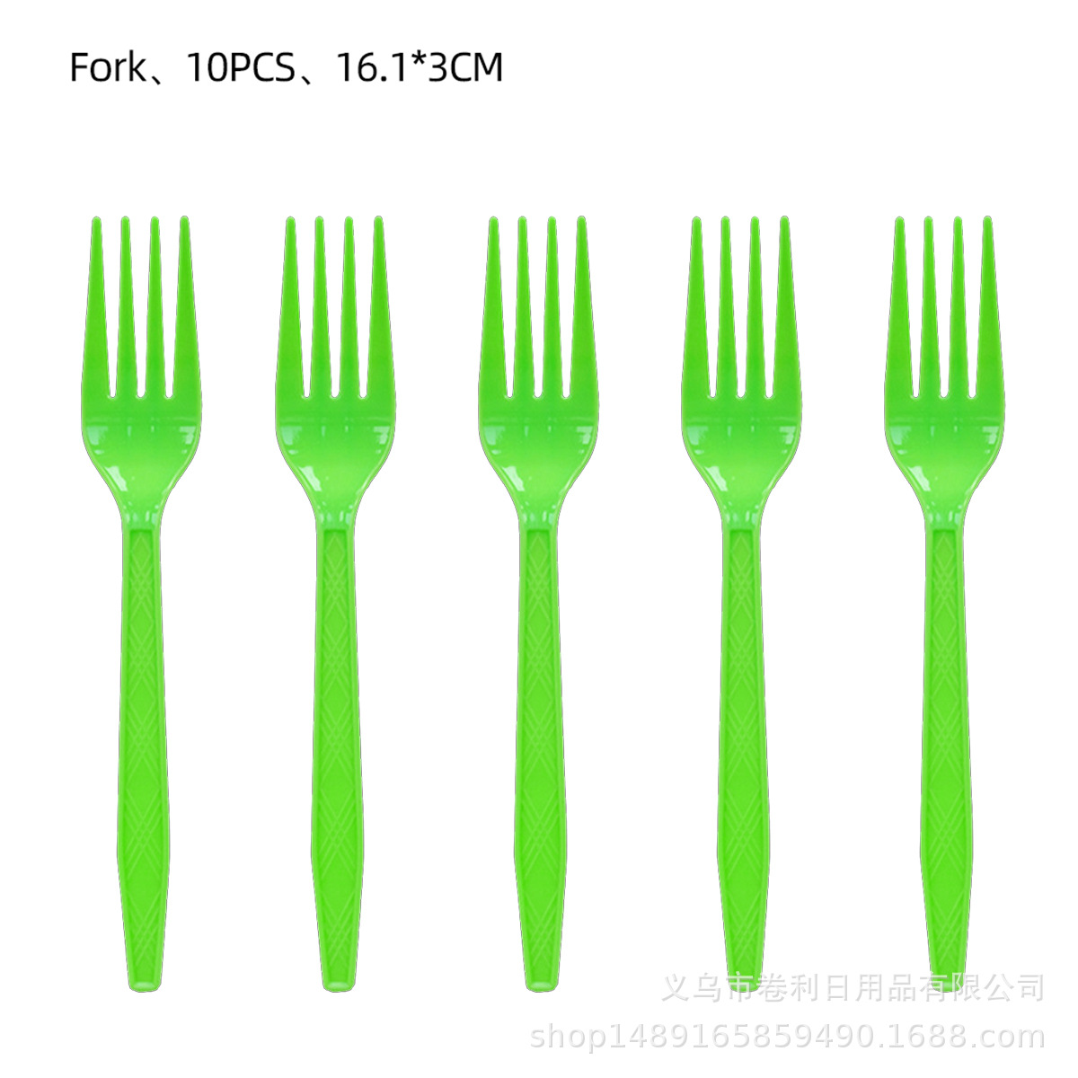 Tenedores verdes, 10 unidades.