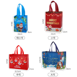 Sacs fourre-tout de Noël grande capacité, pliables, en non-tissé, pour emballages de fêtes - Product Image 4