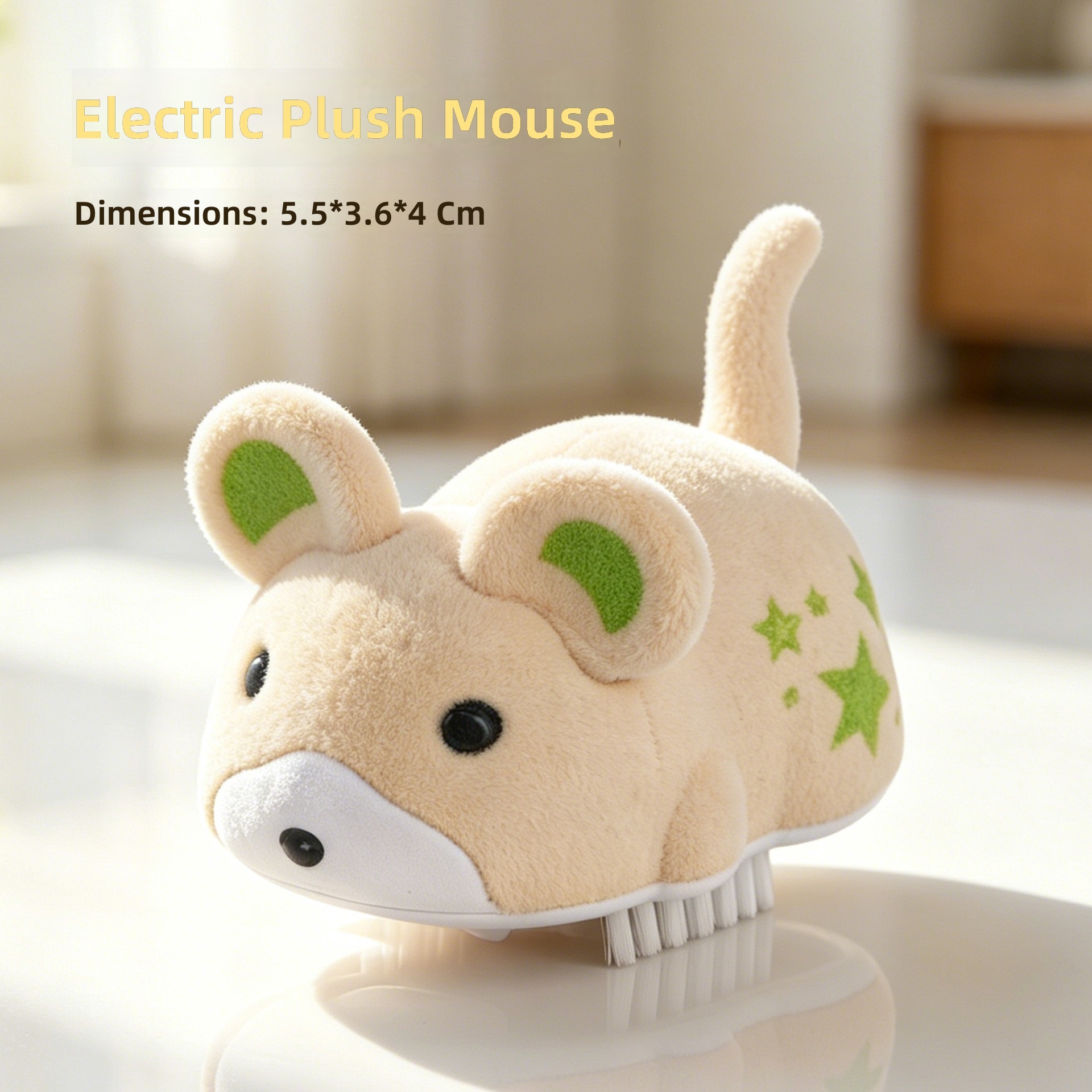 Jouet hamster électrique pour chats [Kaki]