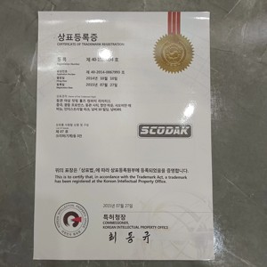 ODHX0605ZZR-A57 WKP35S Steel <strong>parts</strong> processing <strong>milling</strong> cutter blade insert grain plate - Product Image 5