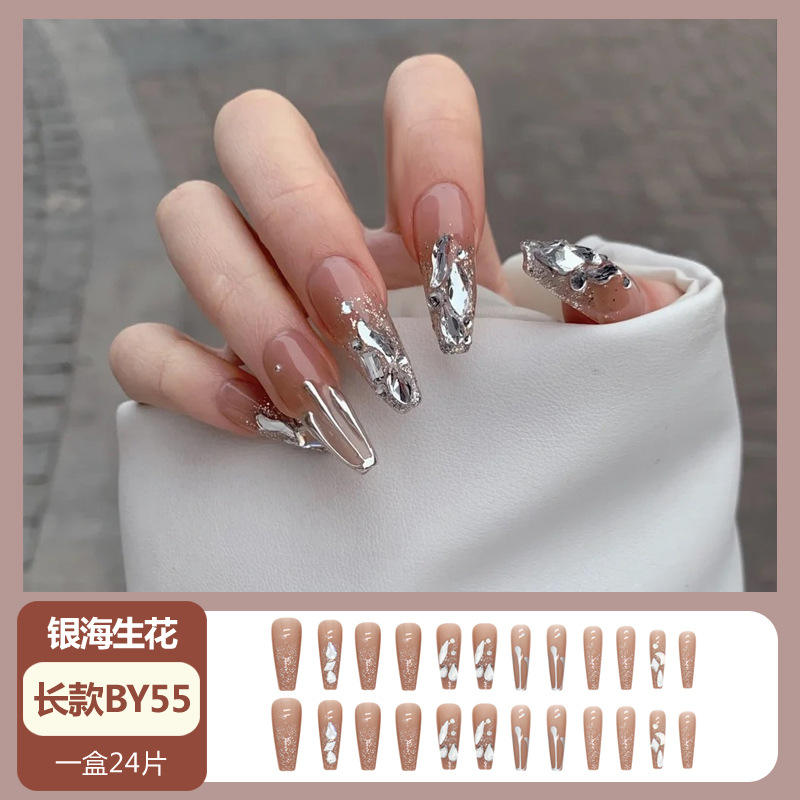 ดอกไม้ทะเลสีเงิน BY52