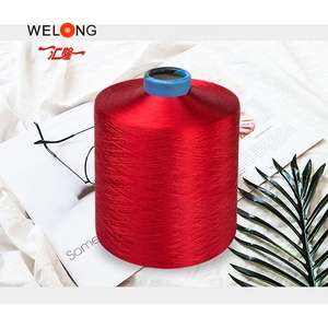 100 Sợi <span class=keywords><strong>POLYESTER</strong></span> DTY 100D/144F Sợi Màu Nâu Sợi <span class=keywords><strong>Polyester</strong></span> Xuất Khẩu Trung Quốc - Product Image 1