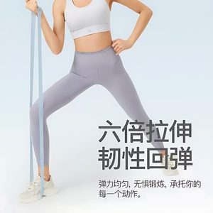 Bande de résistance Friendship 20 lb, équipement de fitness à résistance moyenne pour le remodelage corporel, le yoga et l'étirement des jambes - Product Image 5