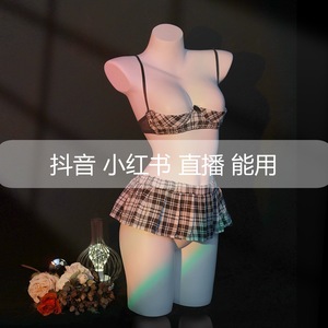 Lemon Story Lingerie <b>Set</b> Bra And Briefs Two Piece <b>Sexy</b> Plaid Uniform Women's Underwear 9032 - Product Image 5
