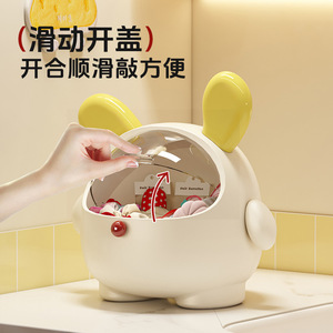 Cartoon Round Desktop Storage Box With Lid For Hair <b>Clips</b> And Accessories Durable Freestanding Bathroom Organizer - Product Image 1