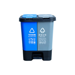 ถังขยะพลาสติกแบบสองช่อง 20 ลิตร ทรงสี่เหลี่ยม HDPE สำหรับรีไซเคิล ใช้ได้ทั้งภายในและภายนอกอาคาร แบบสองสี - Product Image 5