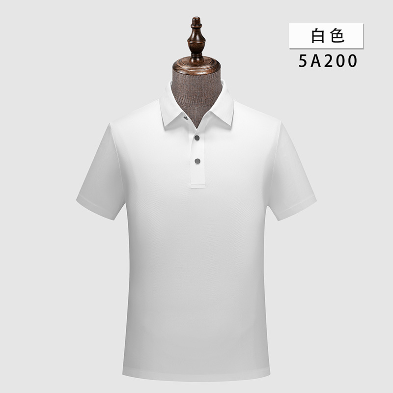 Blanco Z200 [Sensación refrescante antibacteriana]