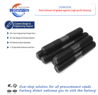 Free Sample High Quality Double Headed Stud Threaded Rod Double Headed Bolt High-strength 8.8 Grade