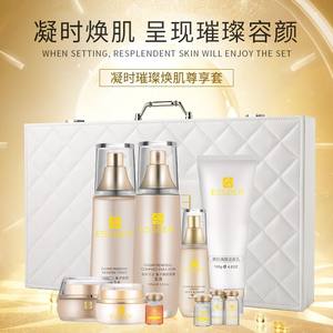 Set de Cuidado Facial Essber de Ocho Piezas, Suero Antienvejecimiento para Mujeres, Tipo de Piel General, Kit de Tratamiento de Salón de Belleza - Product Image 4