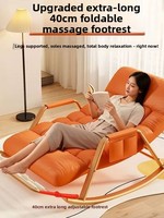 Fauteuil à bascule double, chaise longue réglable, positions inclinables, massage, repose-pieds, inclinaison manuelle, canapé de salon, tendance, couleur crème