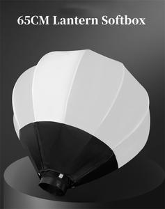 Lanterne Softbox 25.6 pouces/65cm Modificateur d'éclairage doux pour <span class=keywords><strong>Godox</strong></span> <span class=keywords><strong>SL</strong></span>-<span class=keywords><strong>60W</strong></span> SL150W II FV150 AD300PRO AD400PRO AD600BM VL150 - Product Image 4