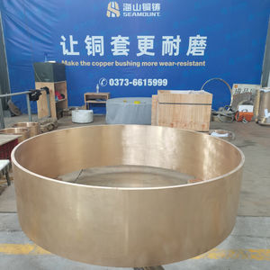 ชิ้นส่วนกลึง CNC บุชชิ่งทองแดง C95500 100มม. 200มม. สำหรับอุปกรณ์การผลิตแก้ว - Product Image 5