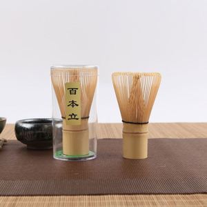 Japanese Ceramic Matcha Green <b>Tea</b> Chasen Holder Stand Bowl Bamboo Whisk Grinder Brushes <b>Tea</b> Tools Holder <b>Tea</b> Accessories - Product Image 1