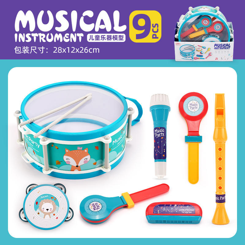 Petit ensemble de batterie 9 pièces