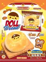 Jouets Squishy Bingbing en forme de pain, en mousse PU souple à remontée lente, pour le soulagement du stress, nouveauté à presser, vente en gros