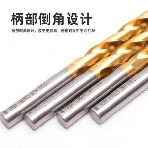 Forets industriels plaqués titane de 10 mm et kit de pièces en acier inoxydable avec finition de revêtement Cleveland USA - Product Image 3