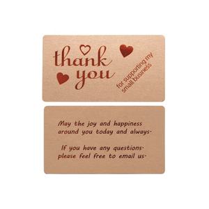 Cartes de remerciement de luxe personnalisables et imperméables pour petites entreprises, prix d'usine - Product Image 1