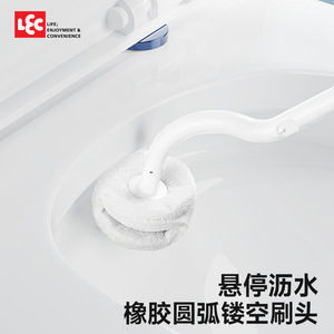 Lec Japanese Toilet <b>Brush</b> <b>Round</b> Durable Ergonomic For Home Bathroom Use - Product Image 3