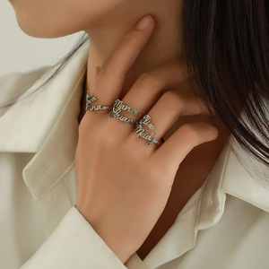 Bague personnalisée avec nom, création originale, en acier inoxydable, ouverture réglable, double nom, bijoux pour couple - Product Image 4