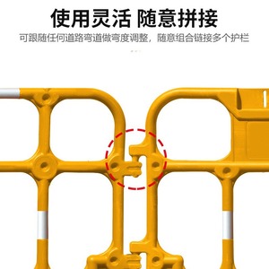 ราวกันตกพลาสติกเรียบ ความสูง 90 ซม. แบบปากเปิด สำหรับก่อสร้างถนนในเขตเทศบาล - Product Image 3