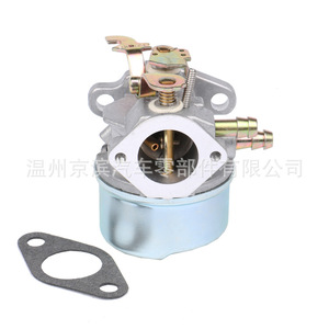 Carburador para Tecumseh 640305 640346 OHH50 OHH55 OHH60, Tipo Mecánico de Diafragma de Succión Plana al Vacío - Product Image 2
