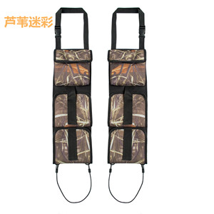 Sac de rangement pour dossier de siège avant de voiture, motif camouflage, support de bandoulière pour arme à feu, utilisation tactique pour sports de plein air - Product Image 2